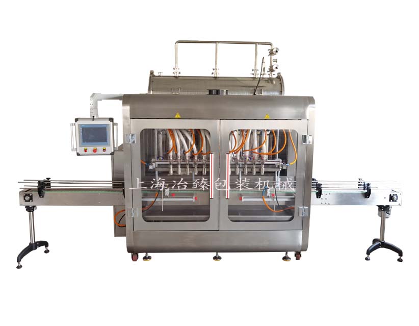 全自动消毒液灌装机