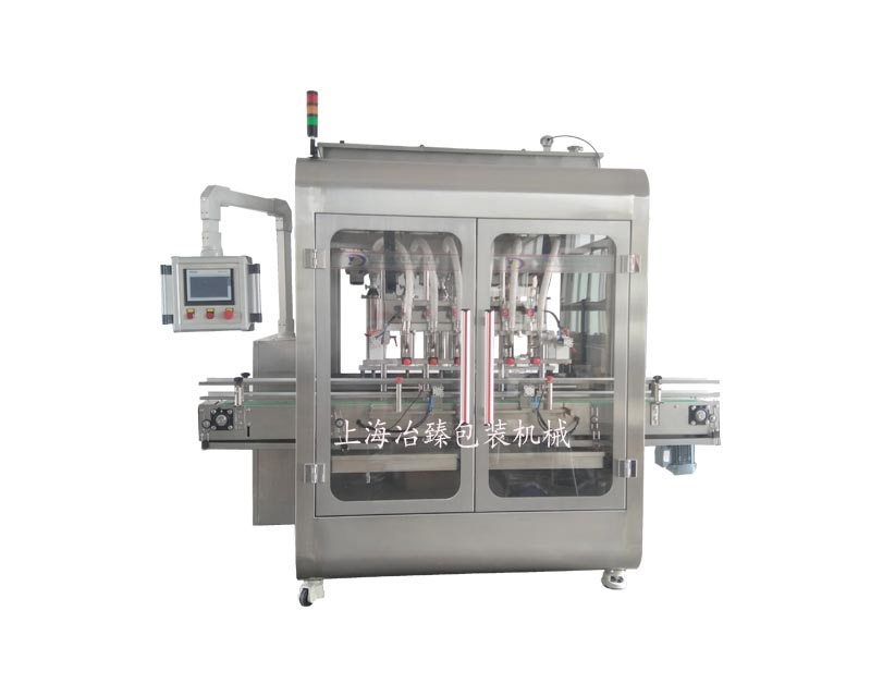 全自动膏霜灌装机六头直线式灌装机