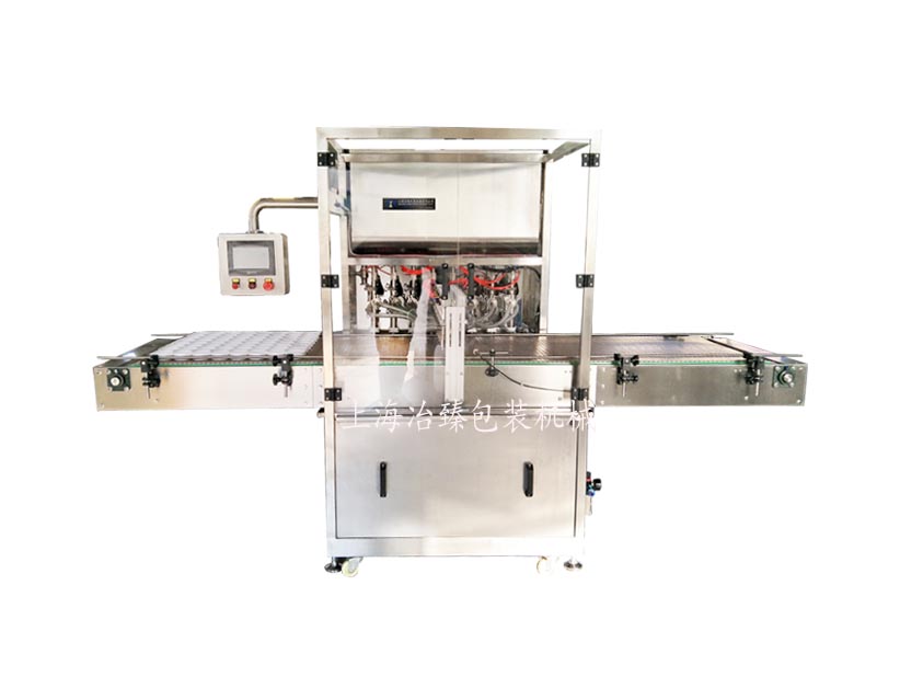 双排直列灌装机