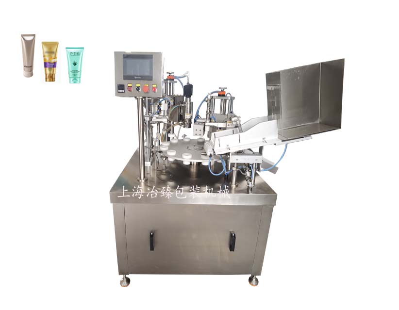 软管灌装封尾机