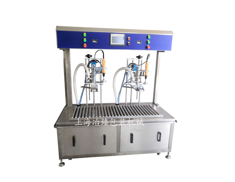 双头袋式灌装机袋式灌装旋盖一体机