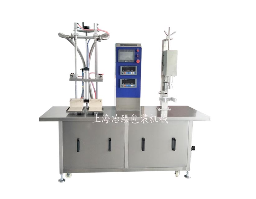 5L双头称重灌装旋盖一体机