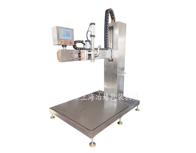 吨桶摇臂灌装机称重式液体灌装机