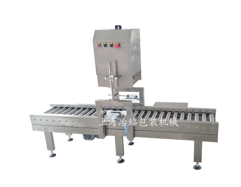 中桶自动压盖机