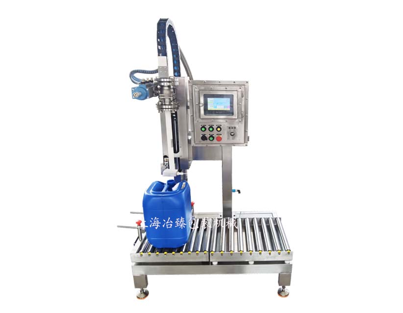 25L防腐防爆称重灌装机 化工液体包装机