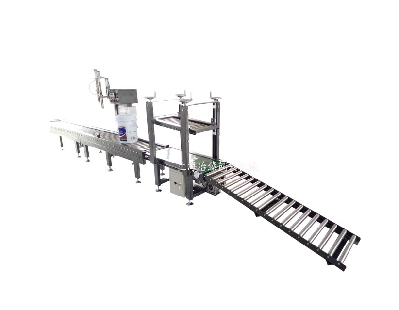 25L润滑油单头自动称重灌装压盖流水线