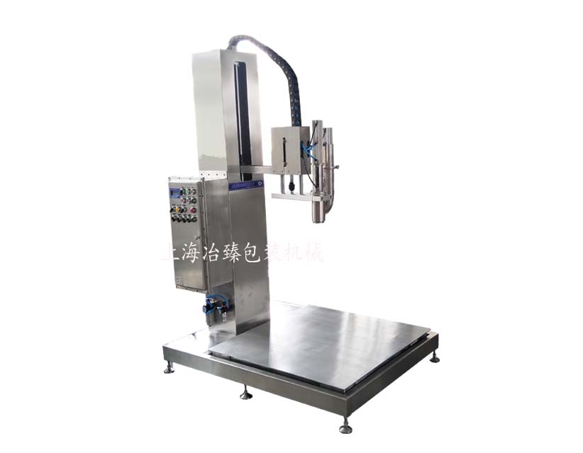 IBC吨桶防爆称重灌装机 1000L液体灌装机