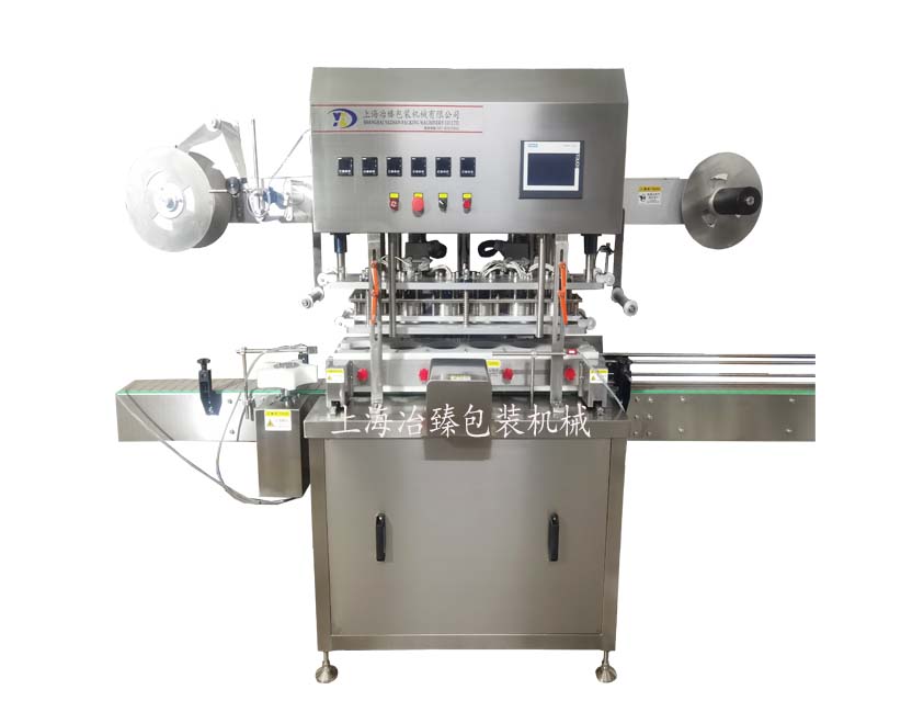 铝箔封口机 灌装封口机