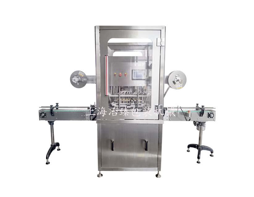 铝箔封口机 全自动玻璃瓶封口机