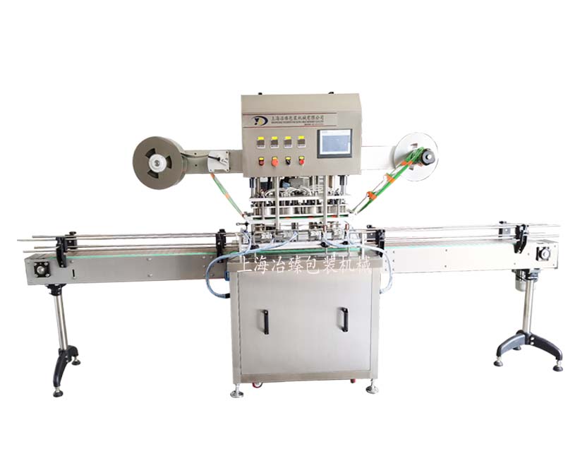 辣椒酱封口机 封口机设备