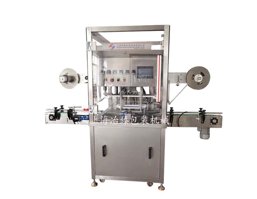 全自动6头铝箔封口机