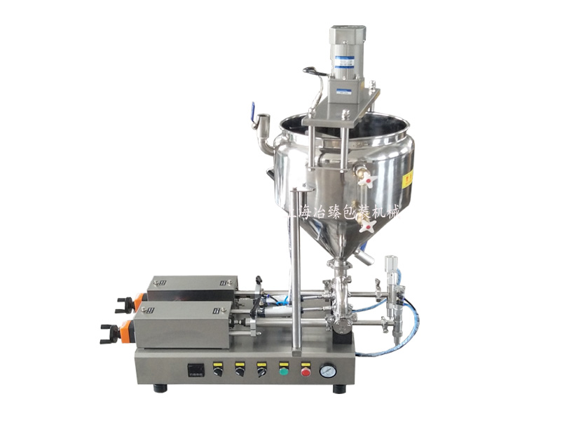 双头加热搅拌灌装机