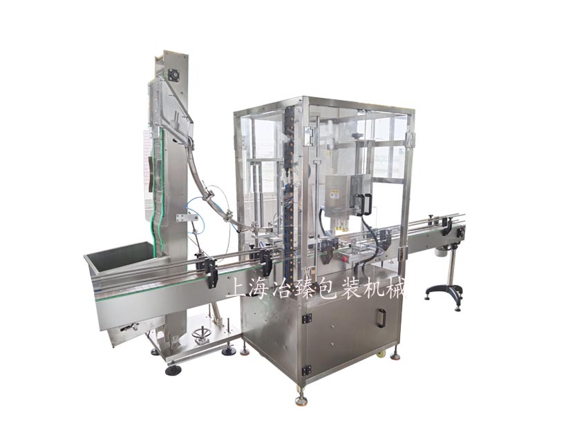 自动上盖四轮搓盖机