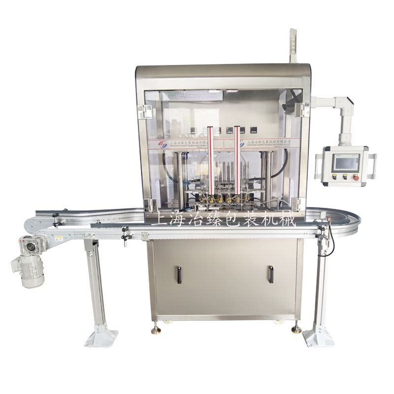 全自动片膜封口机