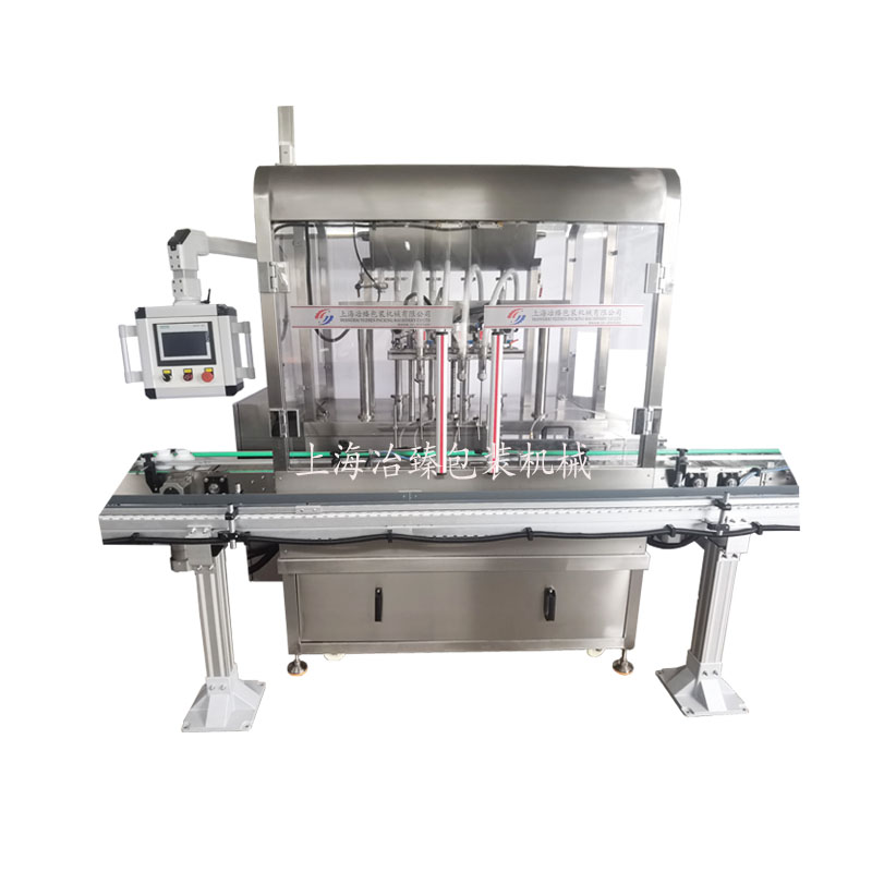 全自动膏霜灌装机