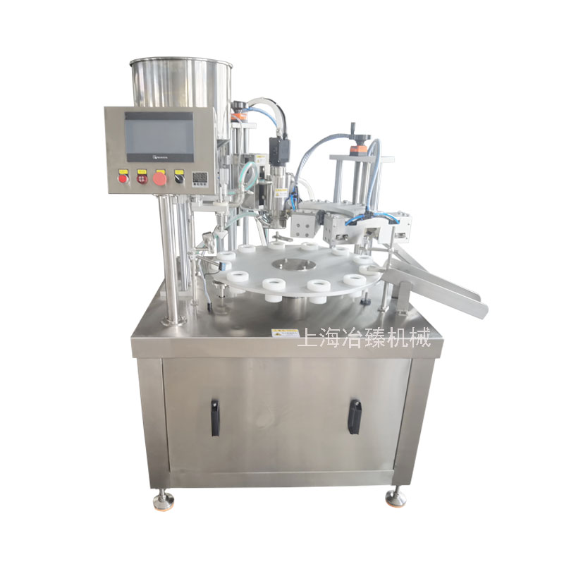 灌装封尾机 膏霜灌装封尾机 软管自动灌装封尾机