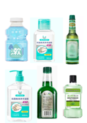 1685412556452264.png 漱口水燃油宝.png