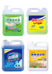 1685413291141531.png 清洗类.png