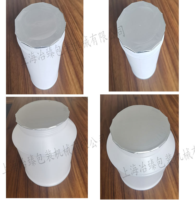 1686204263573785.jpg 未标题-6.jpg