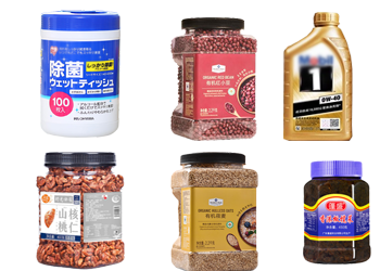 1686291779835375.png 湿巾桶干果桶.png