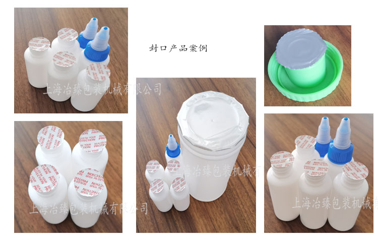 1686293224561995.jpg 未标题-10.jpg